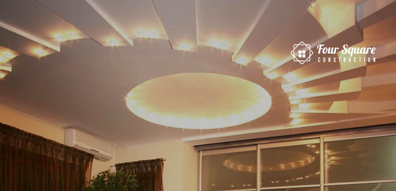 Ceiling Light Design